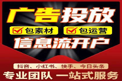 案例展示：SEM推广助力品牌知名度提升