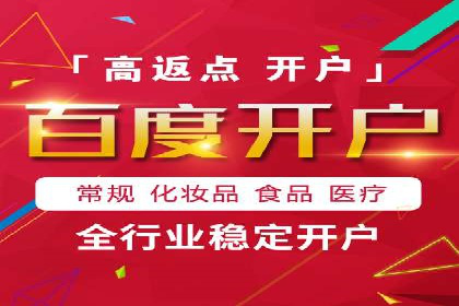 新闻资讯类APP如何利用头条信息流提升用户粘性