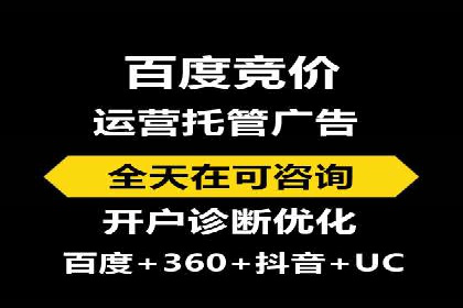 抖音信息流广告如何精准触达目标用户？