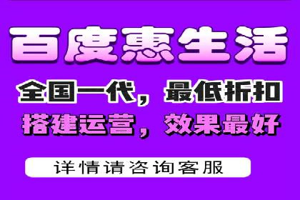 某电商平台的成功案例：信息流优化师的策略与成果